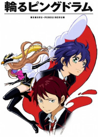 Mawaru Penguindrum streaming vostfr