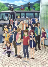 Streaming et Téléchargement Mayoiga vostfr