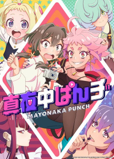 Mayonaka Punch streaming vostfr