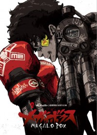 Streaming Megalo Box vostfr