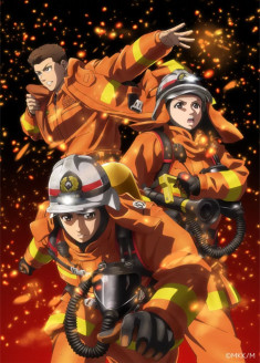 Megumi no Daigo: Kyuukoku no Orange streaming vostfr