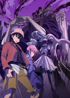 Mirai Nikki streaming vostfr