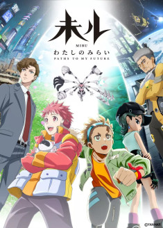 MIRU - Paths to My Future streaming vostfr