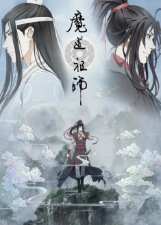 Mo Dao Zu Shi streaming vostfr