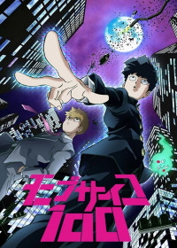 Mob Psycho 100 streaming vostfr