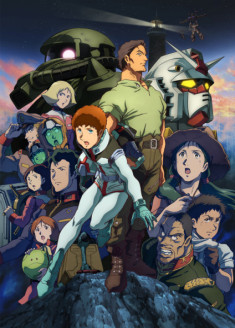 Regarder Mobile Suit Gundam : Cucuruz Doan no Shima vostfr gratuitement