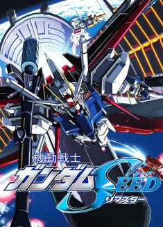 Streaming Mobile Suit Gundam SEED vostfr