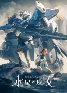 Mobile Suit Gundam : Suisei no Majo Season 2 streaming vostfr