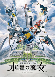 Mobile Suit Gundam : Suisei no Majo streaming vostfr