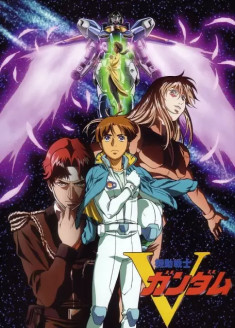 Streaming et Téléchargement Mobile Suit Victory Gundam vostfr