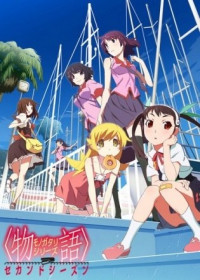 Monogatari Series Second Season streaming vostfr