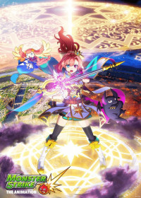 Monster Strike The Animation streaming vostfr