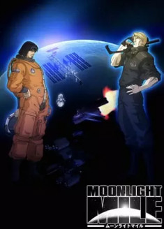 Moonlight Mile 2nd Season : Touch Down streaming vostfr