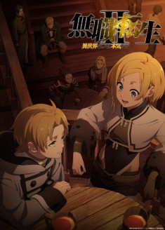 Mushoku Tensei II: Isekai Ittara Honki Dasu streaming vostfr