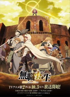 Streaming Mushoku Tensei : Isekai Ittara Honki Dasu Part 2 vostfr