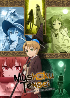 Streaming et Téléchargement Mushoku Tensei : Isekai Ittara Honki Dasu vostfr