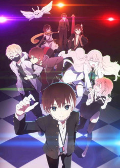 Naka no Hito Genome [Jikkyouchuu] streaming vostfr