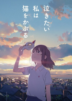 Nakitai Watashi wa Neko wo Kaburu streaming vostfr