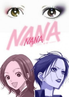 Nana streaming vostfr