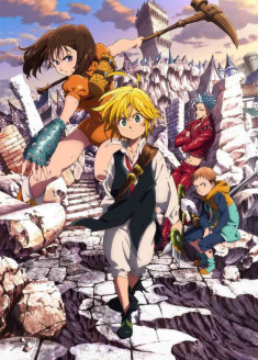 Nanatsu no Taizai Imashime no Fukkatsu -Joshou- streaming vostfr