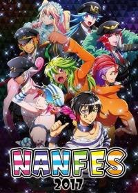 Episodes Nanbaka : Shuujin bangou no tsui ta baka tachi en vostfr