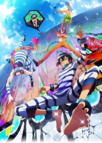 Nanbaka streaming vostfr