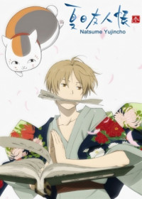 Natsume Yuujinchou San streaming vostfr