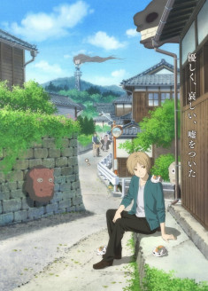 Streaming et Téléchargement Natsume Yuujinchou - Utsusemi ni Musubu vostfr