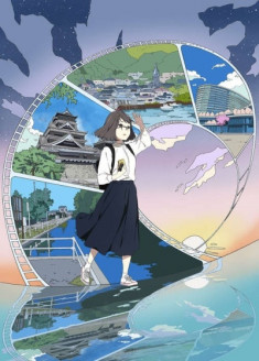 Natsunagu! streaming vostfr