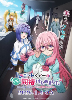 NEET Kunoichi to Nazeka Dousei Hajimemashita streaming vostfr