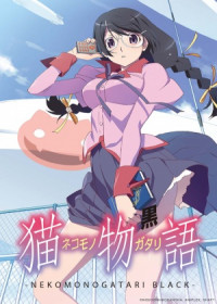 Episodes Nekomonogatari : Kuro en vostfr