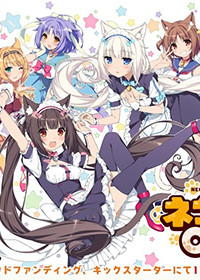 Streaming et Téléchargement Nekopara vostfr