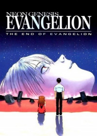 Neon Genesis Evangelion Gekijouban : The End of Evangelion : Air/Magokoro wo, Kimi ni streaming vostfr