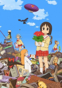 Nichijou streaming vostfr