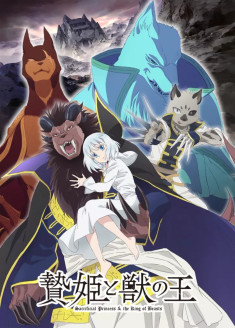 Streaming et Téléchargement Niehime to Kemono no Ou vostfr