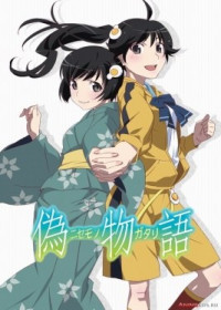 Streaming et Téléchargement Nisemonogatari vostfr