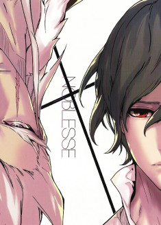 Noblesse : Pamyeorui Sijak streaming vostfr