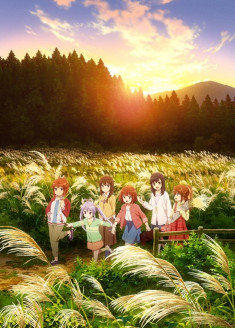 Streaming et Téléchargement Non Non Biyori Nonstop vostfr