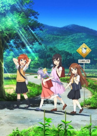 Streaming et Téléchargement Non Non Biyori vostfr