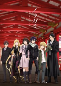 Noragami ARAGOTO streaming vostfr