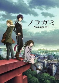 Regarder Noragami vostfr gratuitement