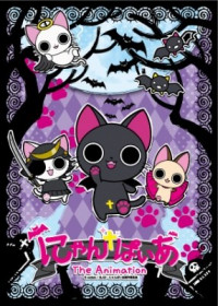 Regarder Nyanpire The Animation vostfr gratuitement