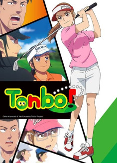 Oi! Tonbo 2 streaming vostfr