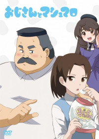 Regarder Ojisan to Marshmallow - Hige-san to Yume Marshmallow vostfr gratuitement