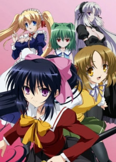 Regarder Omamori Himari vostfr gratuitement