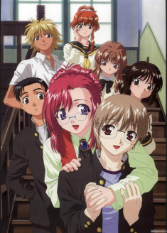 Episodes Onegai☆Teacher en vostfr