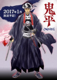 Onihei Hankachou streaming vostfr