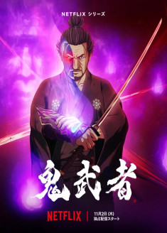 Onimusha streaming vostfr