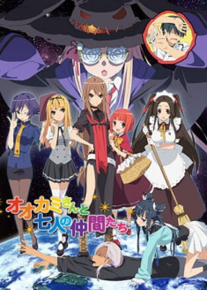 Streaming et Téléchargement Ookami-san to Shichinin no Nakama-tachi vostfr