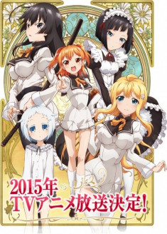 Ore ga Ojou-sama Gakkou ni "Shomin Sample" Toshite Gets♥Sareta Ken streaming vostfr